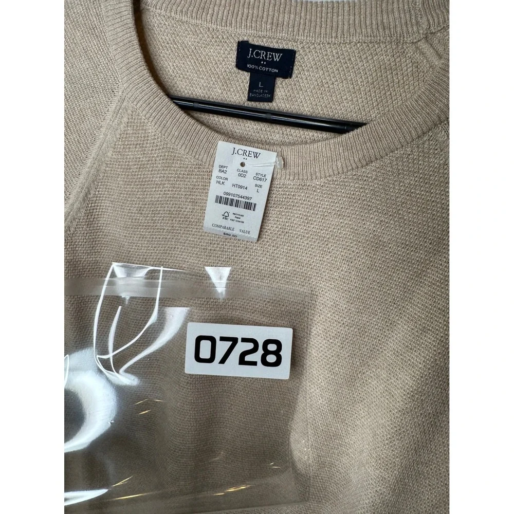 J.Crew Mens Textured Cotton Crewneck Sweater Beige CD617 Raglan Pullover L NEW